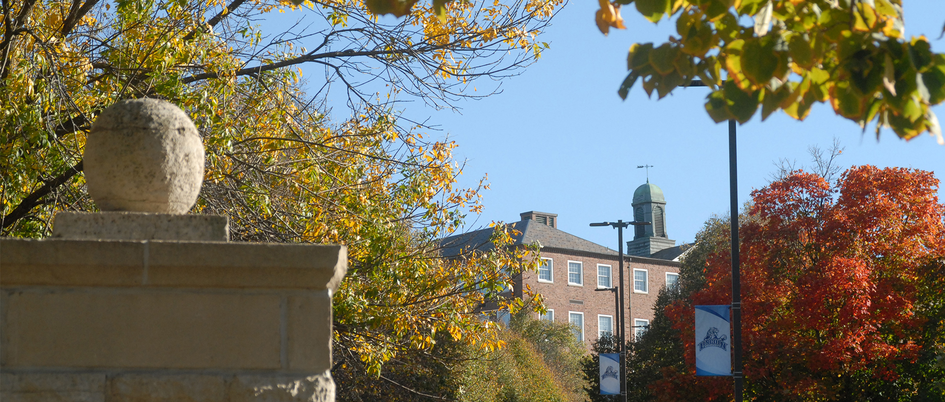 campus entrance